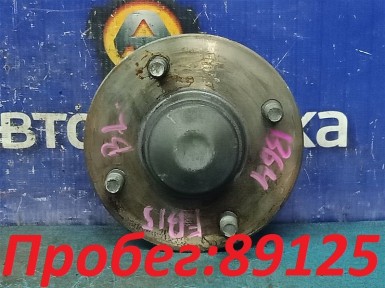 Ступица задняя левая Nissan Sunny FB15 QG15DE  2004 