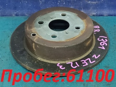 Тормозной диск задний Toyota Corolla Runx  ZZE123 2ZZ-GE 2001 