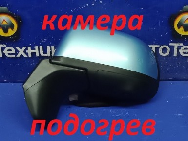 Зеркало заднего вида боковое левое Nissan  Note E12 HR12DDR 2014 