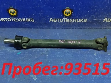 Карданный вал передний Mitsubishi Pajero  Io H77W 4G94 2000 