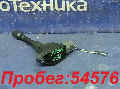 Катушка зажигания Nissan Skyline V36 VQ25HR  2007 