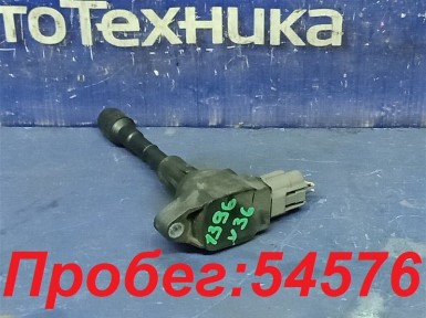 Катушка зажигания Nissan Skyline V36 VQ25HR  2007 
