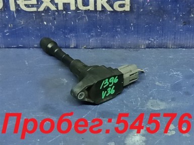 Катушка зажигания Nissan Skyline V36 VQ25HR  2007 