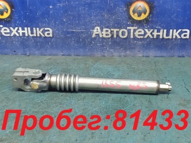 Рулевой карданчик верхний BMW X3 E83 M54B25(256S5)  2005 