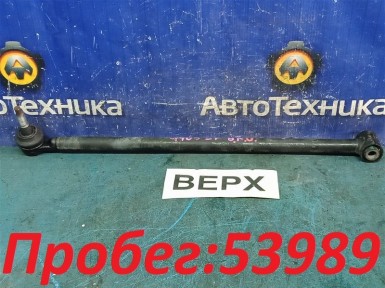 Рычаг поперечный задний верхний правый Ford Escape LFAL3P L3 2010