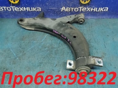 Рычаг поперечный передний левый Subaru Forester  SG5 EJ202 2004 