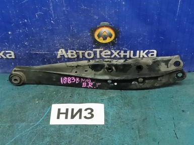 Рычаг поперечный задний нижний правый Subaru  Legacy B4 BM9 EJ253 2011 