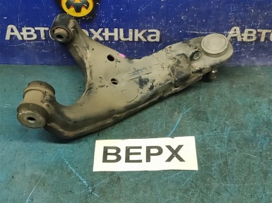 Рычаг поперечный задний верхний правый Subaru  Legacy B4 BM9 EJ253 2011 