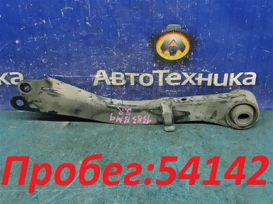 Рычаг продольный задняя правая Subaru Legacy  B4 BM9 EJ253 2011 
