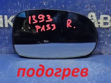 Стекло зеркала правое Nissan Cefiro PA33  VQ25DD 2000 
