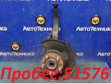 Ступица передняя левая Honda Accord CL2 H23A 2000