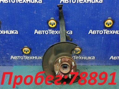 Ступица передняя правая Honda Accord/torneo  CF4 F20B 1998 