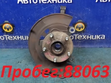 Ступица передняя правая Toyota Avensis ZRT272W  3ZR-FAE 2013 