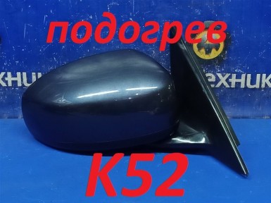 Зеркало заднего вида боковое правое Nissan  Skyline V36 VQ25HR 2007 