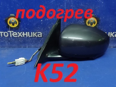 Зеркало заднего вида боковое левое Nissan  Skyline V36 VQ25HR 2007 