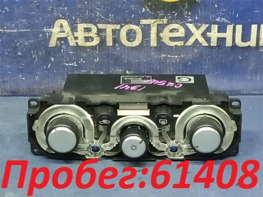 Блок управления климат-контролем Mitsubishi  Airtrek CU5W 4G69 2004 