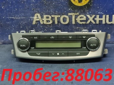 Блок управления климат-контролем Toyota Avensis  ZRT272W 3ZR-FAE 2013 