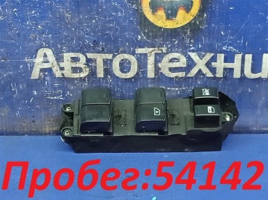 Блок управления стеклами передний правый  Subaru Legacy B4 BM9 EJ253 2011 