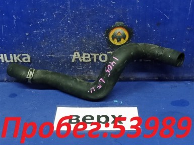 Патрубок радиатора верхний Ford Escape LFAL3P L3 2010