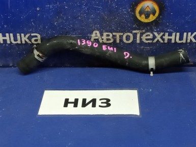 Патрубок радиатора нижний Honda Civic EU1  D15B 2000 