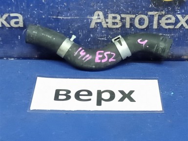 Патрубок радиатора верхний Honda Civic Ferio  ES2 D15B 2002 