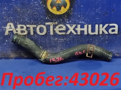 Патрубок радиатора печки левый Honda Fit  GD1 L13A 2007 