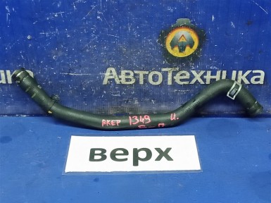 Патрубок радиатора печки верхний Mazda Axela  BKEP LFVE 2009 