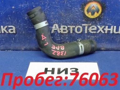 Патрубок радиатора нижний левый Subaru Legacy  B4 BLE EZ30D 2007 