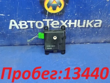 Сервопривод заслонок печки Honda Civic EU1 D15B 2000