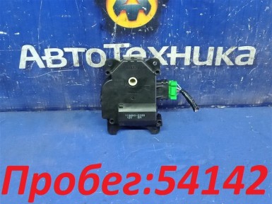 Сервопривод заслонок печки нижний правый  Subaru Legacy B4 BM9 EJ253 2011 