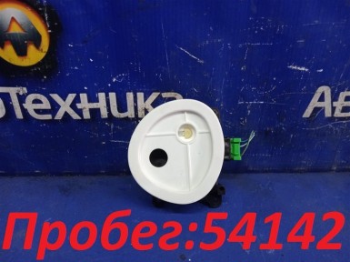 Сервопривод заслонок печки Subaru Legacy  B4 BM9 EJ253 2011 