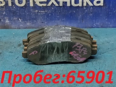 Тормозные колодки передние Mitsubishi Galant  EA3A 4G64 2001 