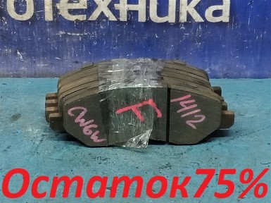 Тормозные колодки передние Mitsubishi Outlander  CW6W 6B31 2008 