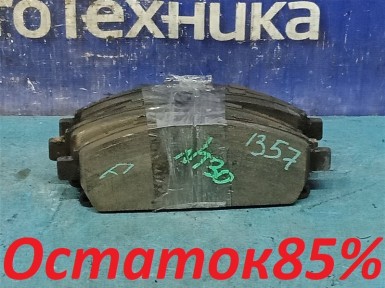 Тормозные колодки передние Nissan X-trail  NT30 QR20DE 2004 