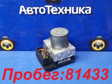 Блок ABS BMW X3 E83 M54B25(256S5) 2005 