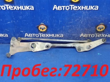 Механизм дворников передний Toyota Mark 2  GX100 1G-FE 1998 