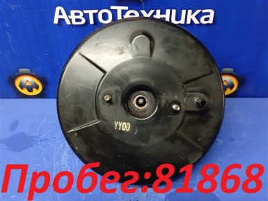 Вакуумный усилитель Honda Freed GB3 L15A  2009 