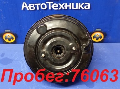 Вакуумный усилитель Subaru Legacy B4 BLE EZ30D 2007