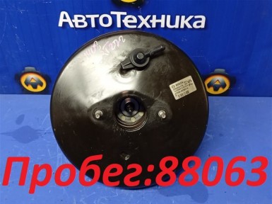 Вакуумный усилитель Toyota Avensis ZRT272W  3ZR-FAE 2013 