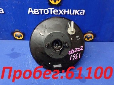 Вакуумный усилитель Toyota Corolla Runx ZZE123  2ZZ-GE 2001 