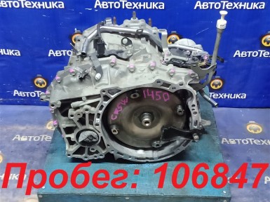 КПП автоматическая Mitsubishi Outlander CW5W  4B12 2010 