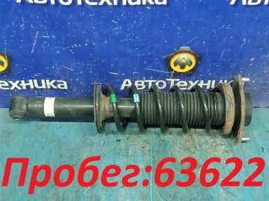 Стойка подвески задняя левая Subaru Xv GP7  FB20A 2013 