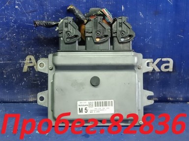 Блок управления двс Nissan Juke YF15 HR15DE 2011