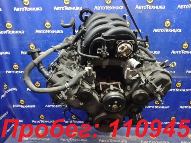 Двигатель Ford Explorer U251/1FMWU74 MODULARV8/8UA  2008 