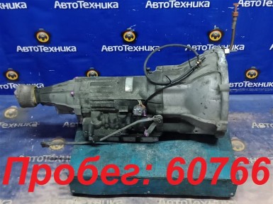 КПП автоматическая Toyota Mark 2 GX100 1G-FE  1997 