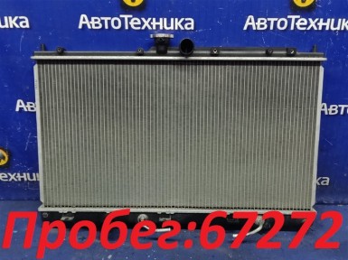 Радиатор ДВС Mitsubishi Lancer CS2A 4G15  2007 