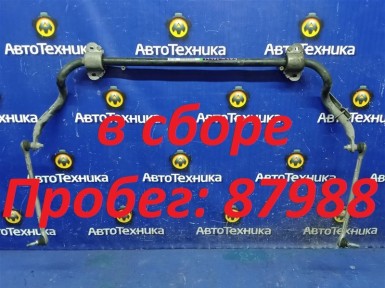 Стабилизатор передний Mercedes-benz C-class  S204241/W204 M271KE18ML 2009 