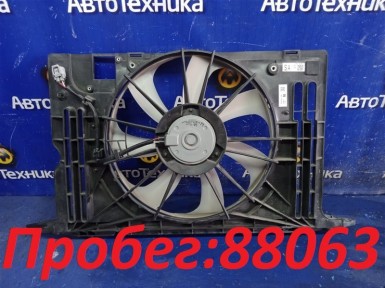 Вентилятор радиатора Toyota Avensis ZRT272W  3ZR-FAE 2013 