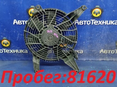 Вентилятор радиатора кондиционера Mitsubishi  Pajero V75W 6G74 2000 
