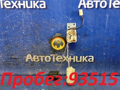 Датчик уровня топлива левый Mitsubishi Pajero  Io H77W 4G94 2000 